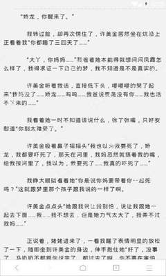 菲律宾塑料驾照卡库存撑不到月底 更新菲律宾驾照将只能拿到A4纸